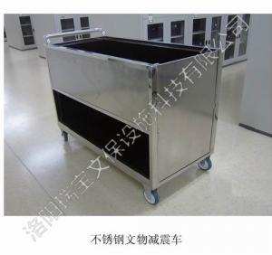 文物減震車(chē)